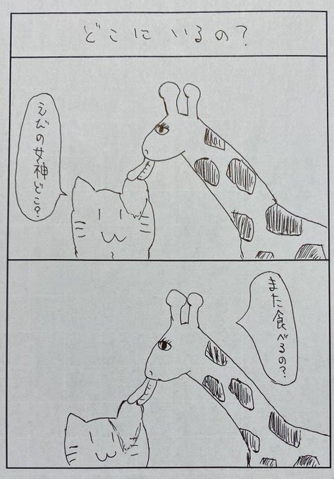 nyaa18|nyaasuke.